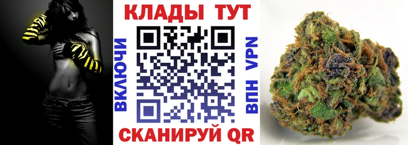 Наркошоп купить Codein  Cocaine  Меф  ГАШ  Alpha-PVP  ГЕРОИН  Духовщина