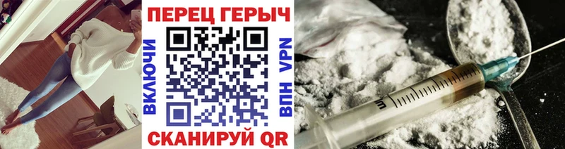 Купить закладки Духовщина Героин Афган