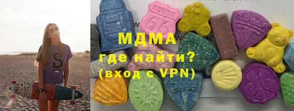 сатива Нягань
