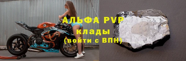 прущая мука Няндома