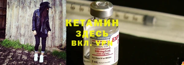 кокаин перу Нязепетровск