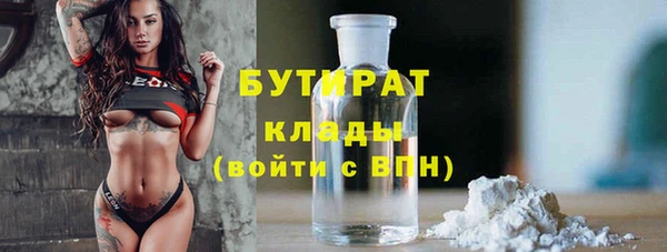 кокаин перу Нязепетровск