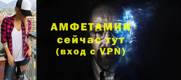 прущая мука Няндома