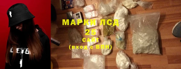 кокаин перу Нязепетровск