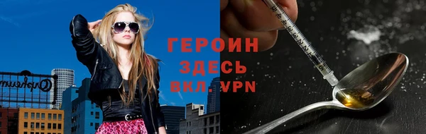 прущая мука Няндома