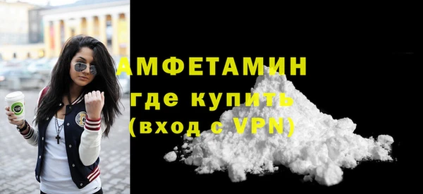 прущая мука Няндома