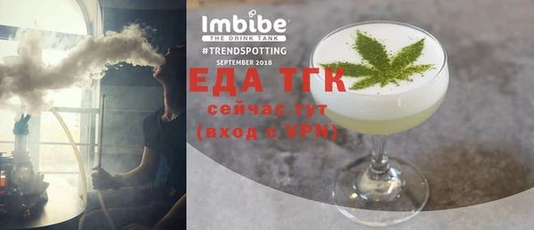 сатива Нягань