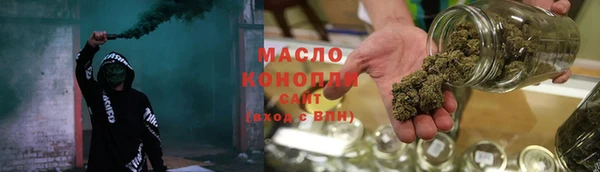 прущая мука Няндома