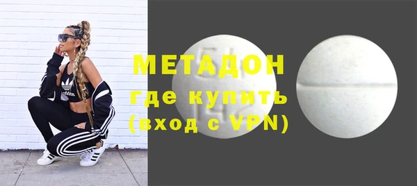 кокаин перу Нязепетровск