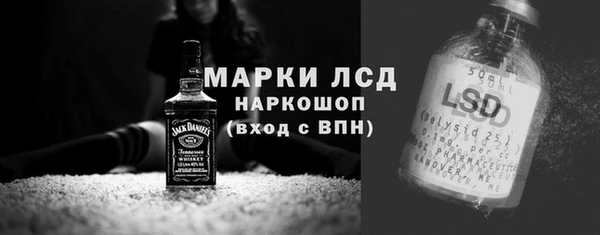 кокаин перу Нязепетровск