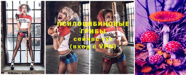 кокаин перу Нязепетровск