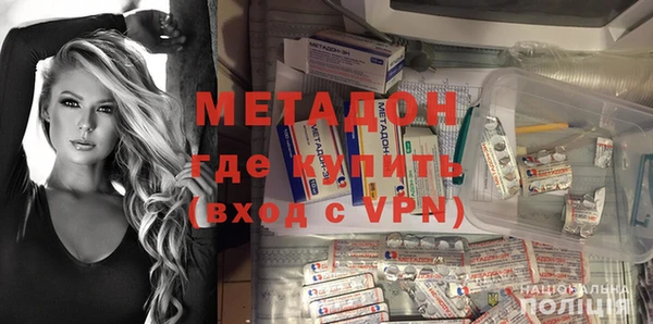 прущая мука Няндома