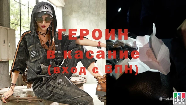 прущая мука Няндома