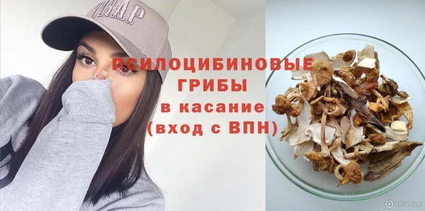 кокаин перу Нязепетровск