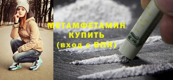 сатива Нягань