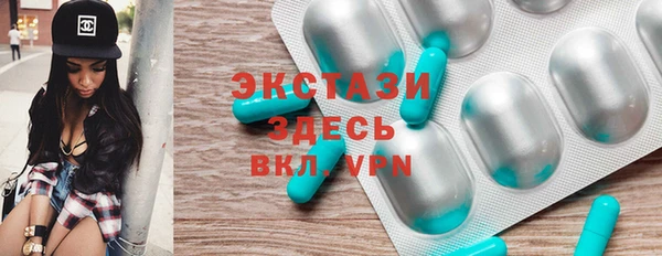 сатива Нягань