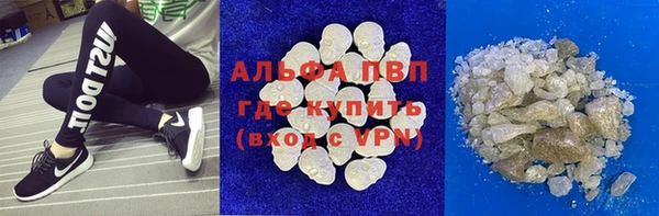 кокаин перу Нязепетровск