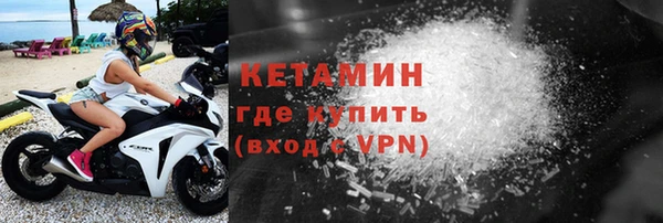 прущая мука Няндома