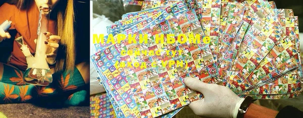 прущая мука Няндома