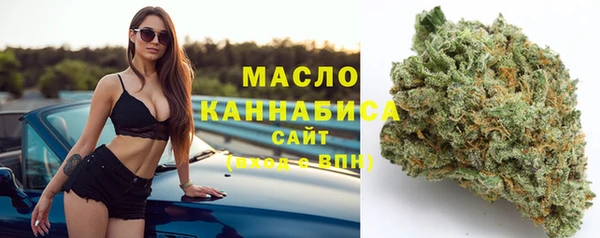 кокаин перу Нязепетровск