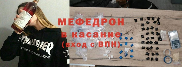 прущая мука Няндома