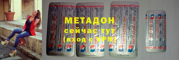 прущая мука Няндома