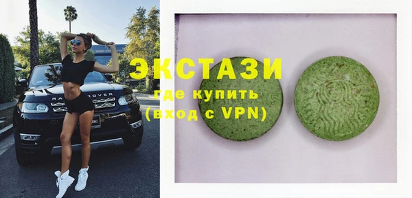 кокаин перу Нязепетровск