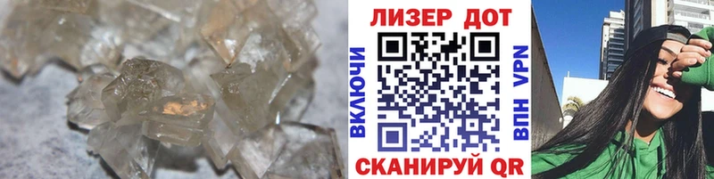 Лсд 25 экстази ecstasy Купить где Духовщина